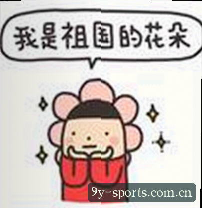 林姐